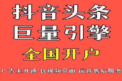 搜索引擎营销（SEM）在本地市场的应用案例